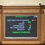 IMG_20250716_120917_098
