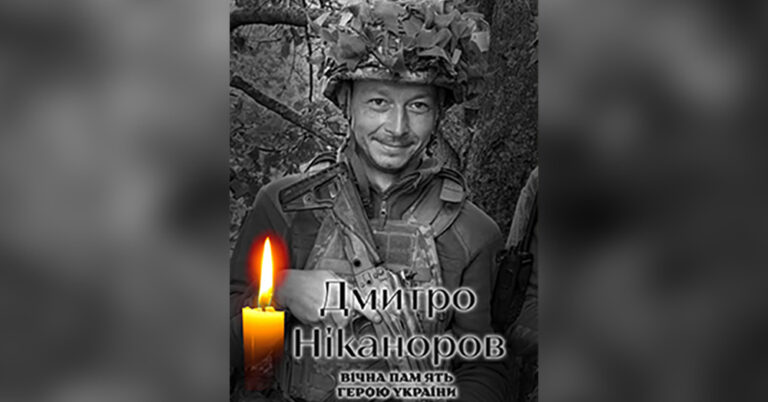 Без назви-1
