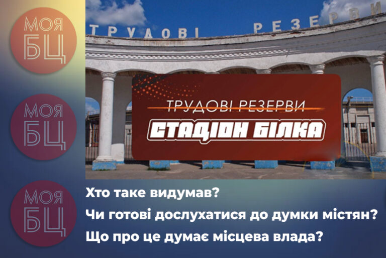 Головна публікації остання-Відновлено
