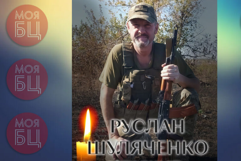 аувіау