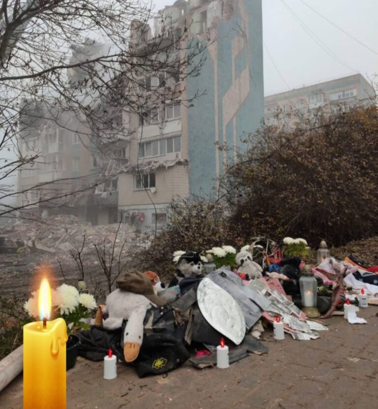 IMG_20251120_111914_067