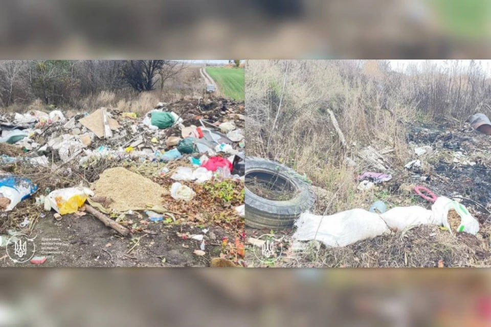 photo_2025-11-12_16-29-29