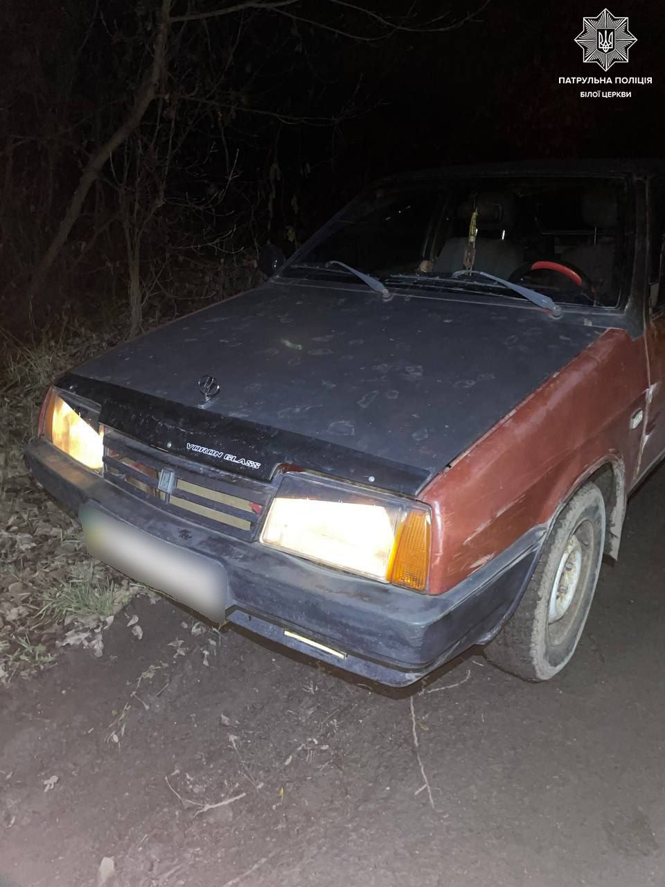 photo_2025-11-27_11-38-19