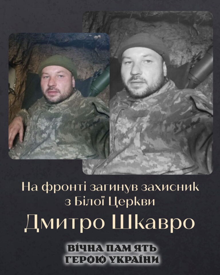 594036574_1290965059740565_8845498195735894969_n копія