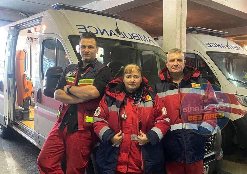 FB_IMG_1767132301053