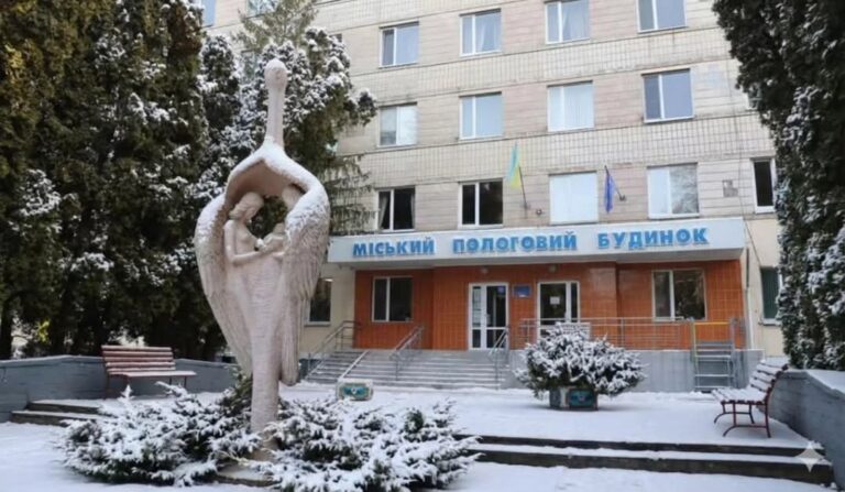 FB_IMG_1767167812718