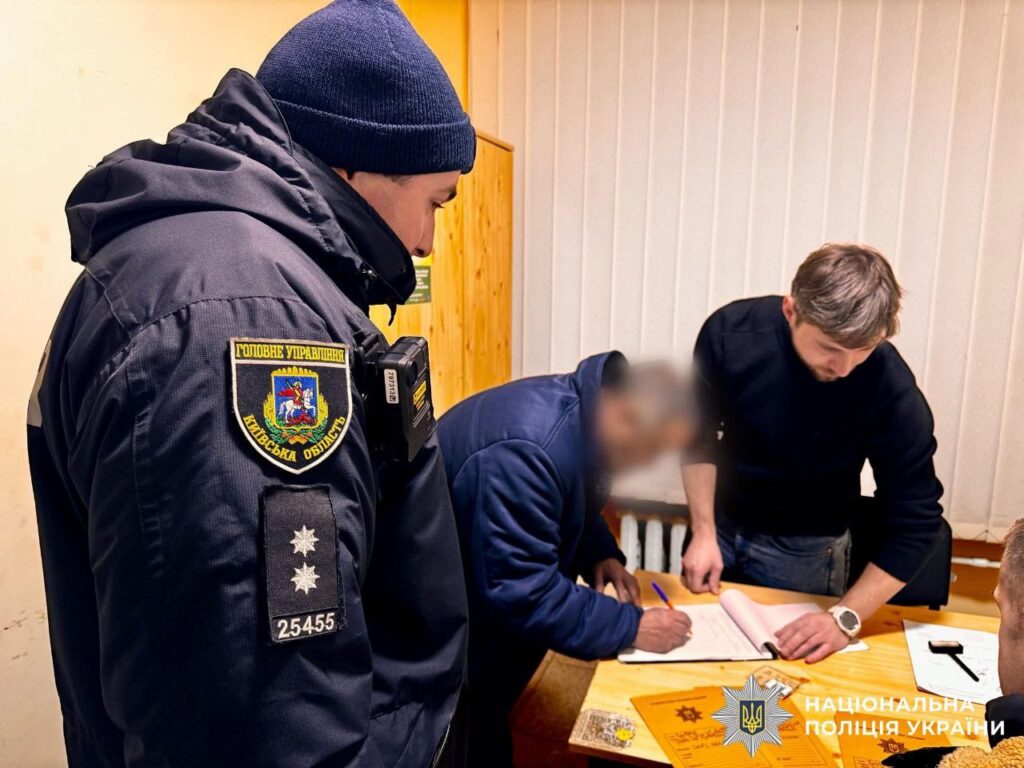 IMG_20251205_150945_778