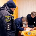 IMG_20251205_150945_778