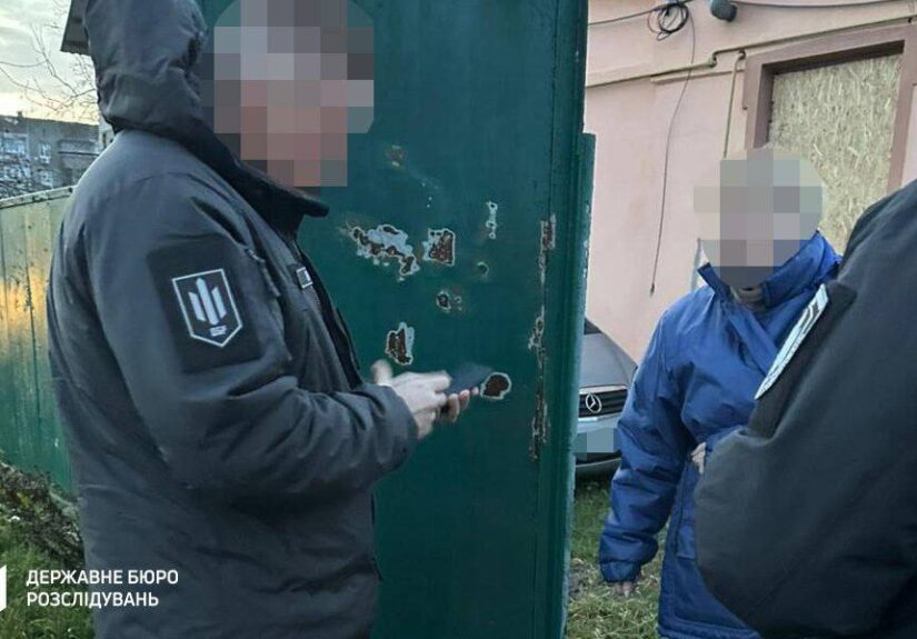 IMG_20251216_204702_774