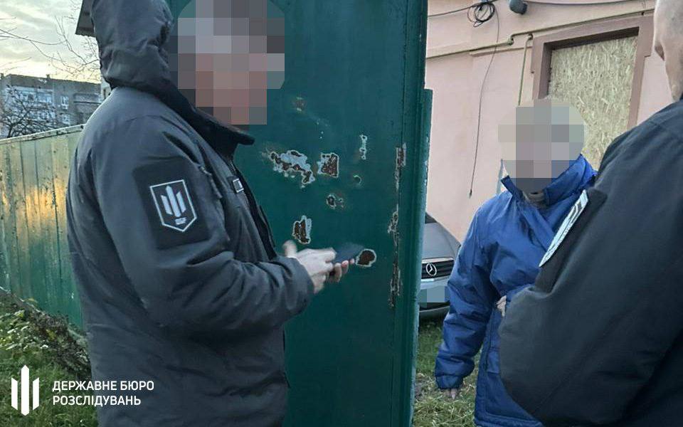 IMG_20251216_204702_774