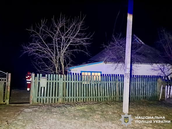 IMG_20251229_111028_429