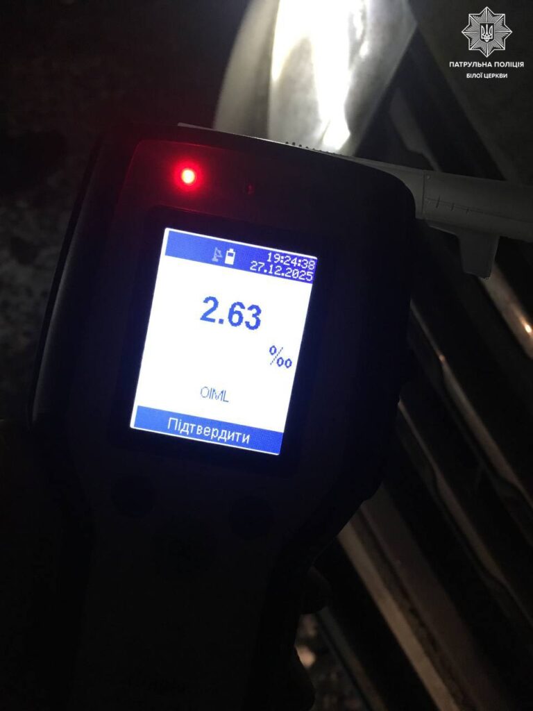 IMG_20251230_144748_819