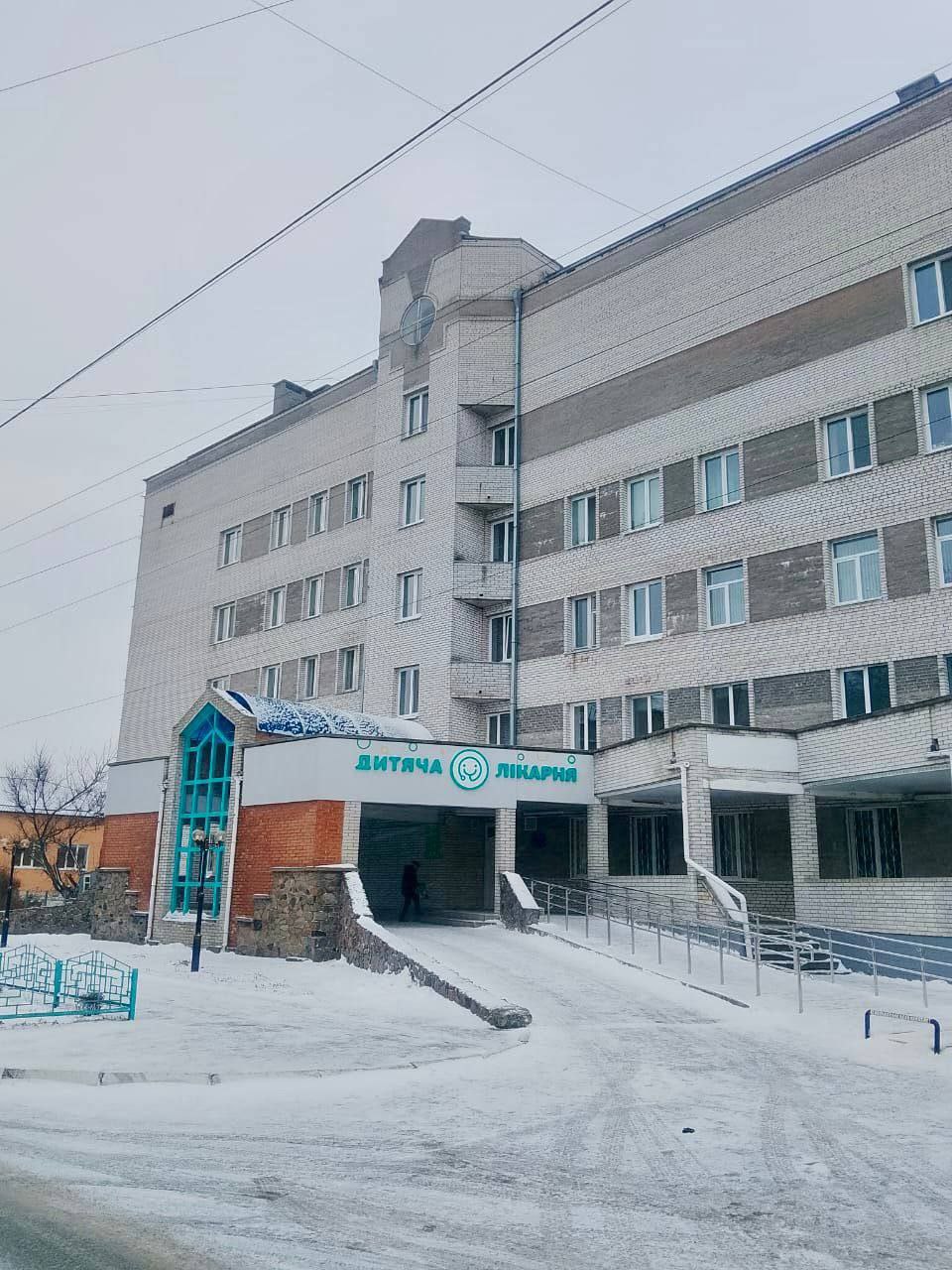 IMG_20251231_111951_725