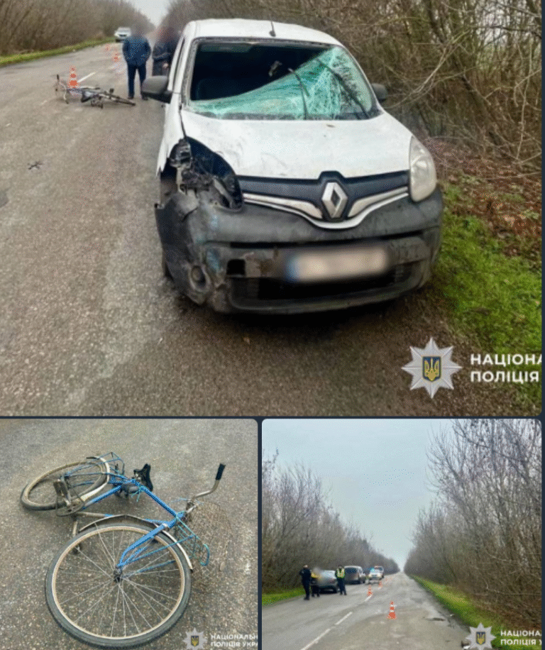 Screenshot_20251201-174519.Telegram