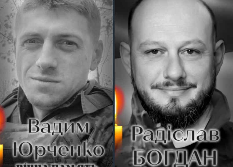 Screenshot_20251220-095522.Telegram