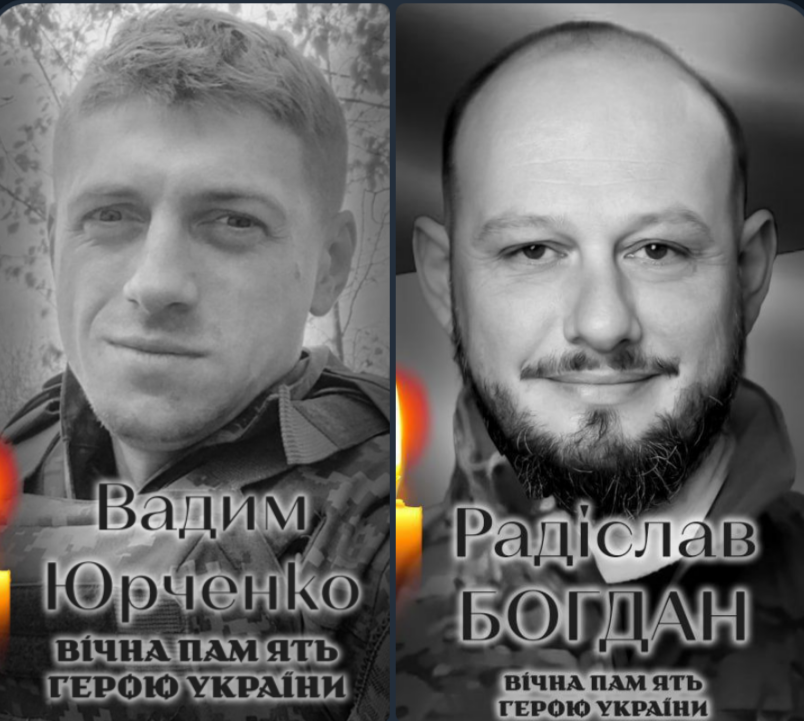 Screenshot_20251220-095522.Telegram