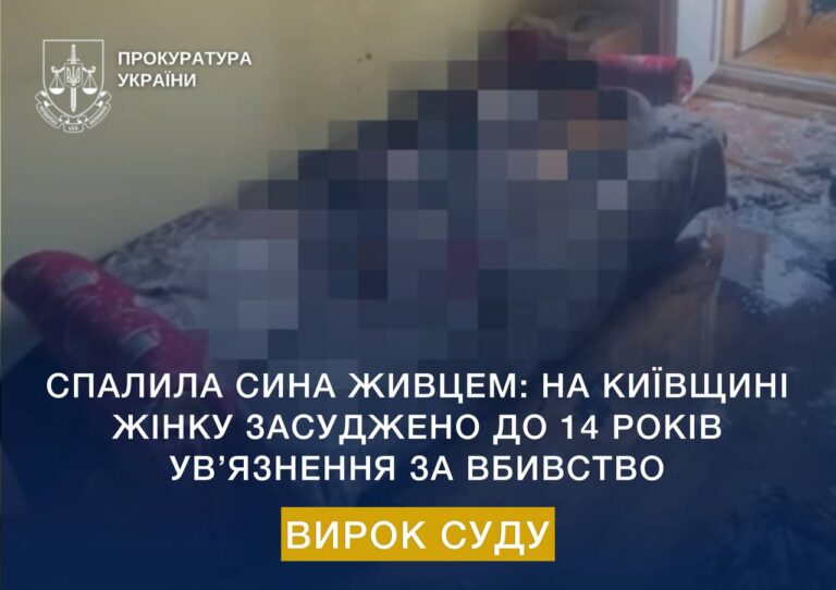 photo_2025-12-05_11-01-42