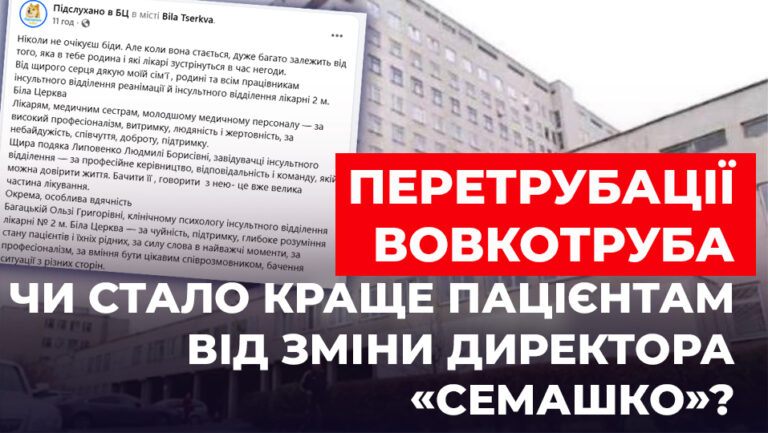 615471746_1185999670375851_8698503794992335736_n копія