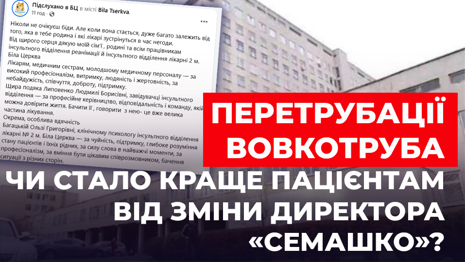 615471746_1185999670375851_8698503794992335736_n копія