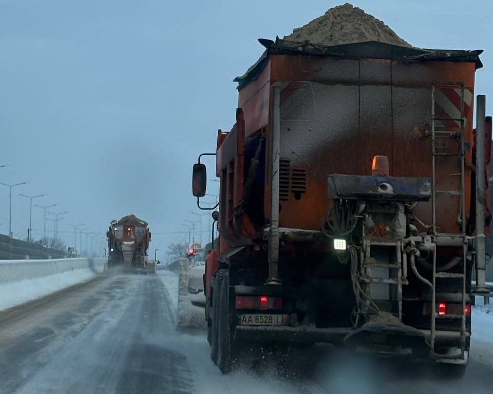 IMG_20260101_111938_710