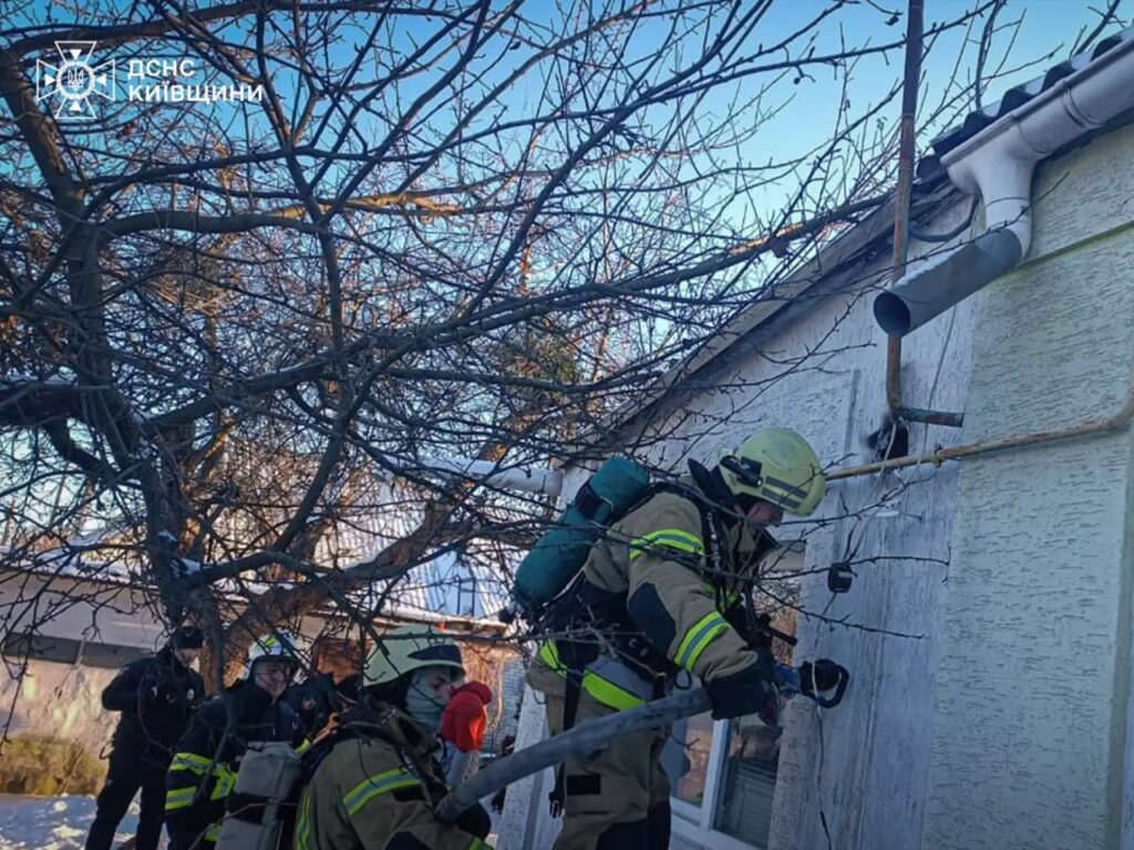 IMG_20260102_105529_204