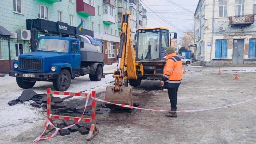 IMG_20260103_104116_282