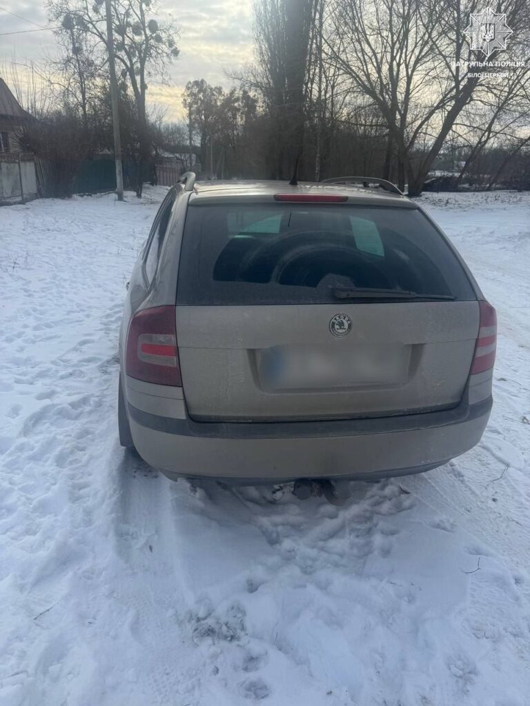 IMG_20260105_132136_416