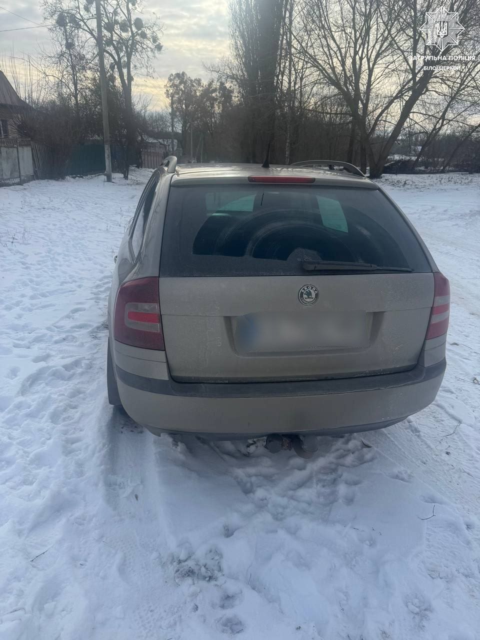 IMG_20260105_132136_416