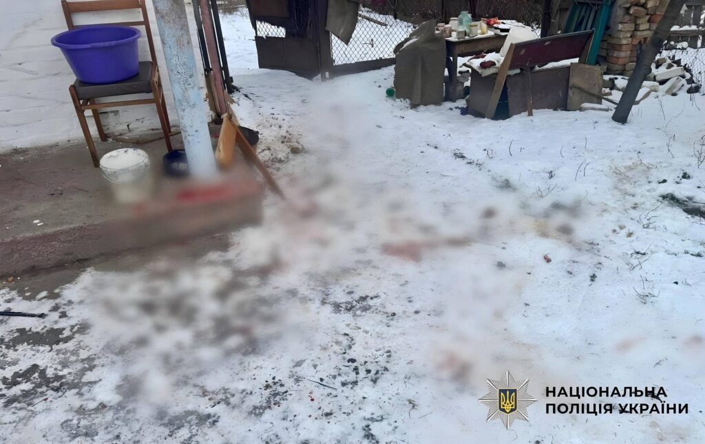 IMG_20260105_160418_244