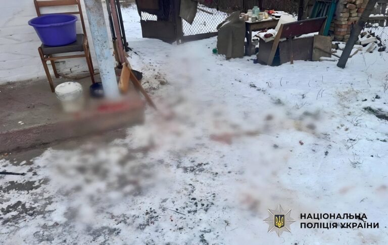 IMG_20260105_160418_244