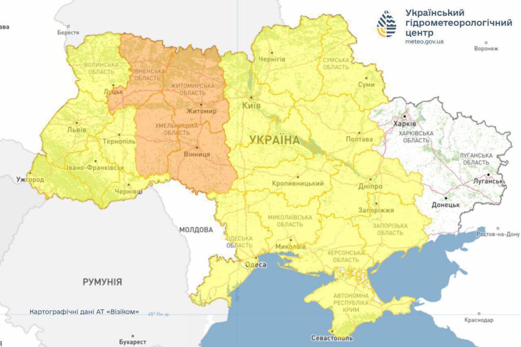 IMG_20260108_090153_948