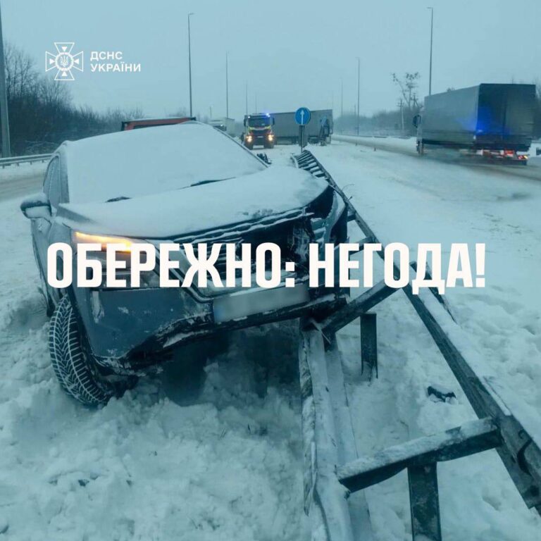 IMG_20260108_120119_768