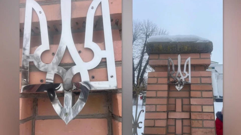 IMG_20260126_122858_833