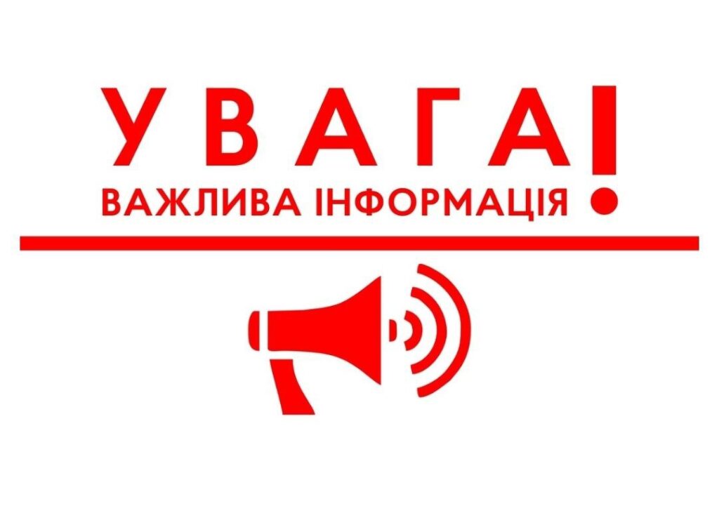 IMG_20260131_120847_509