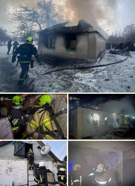 photo_2026-01-12_10-51-43