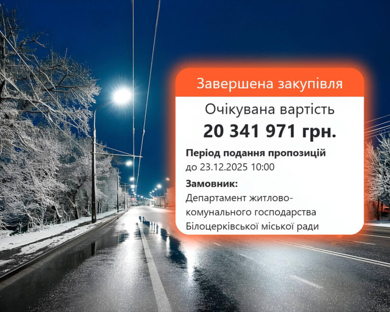 photo_2026-01-12_16-17-22