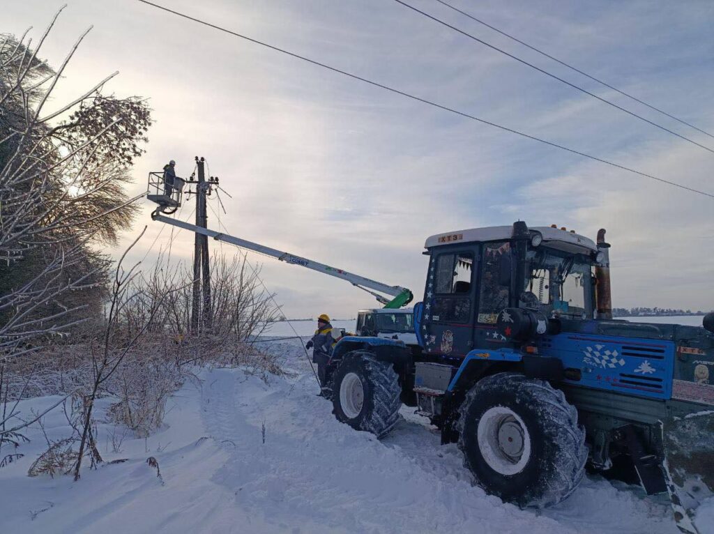 photo_2026-01-15_11-02-23