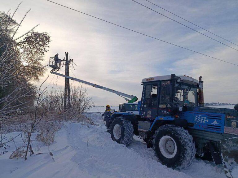 photo_2026-01-15_11-02-23