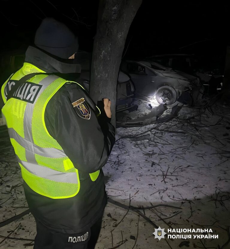 photo_2026-01-20_08-53-49