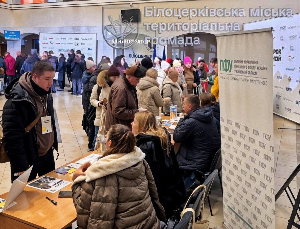 photo_2026-01-25_11-20-08