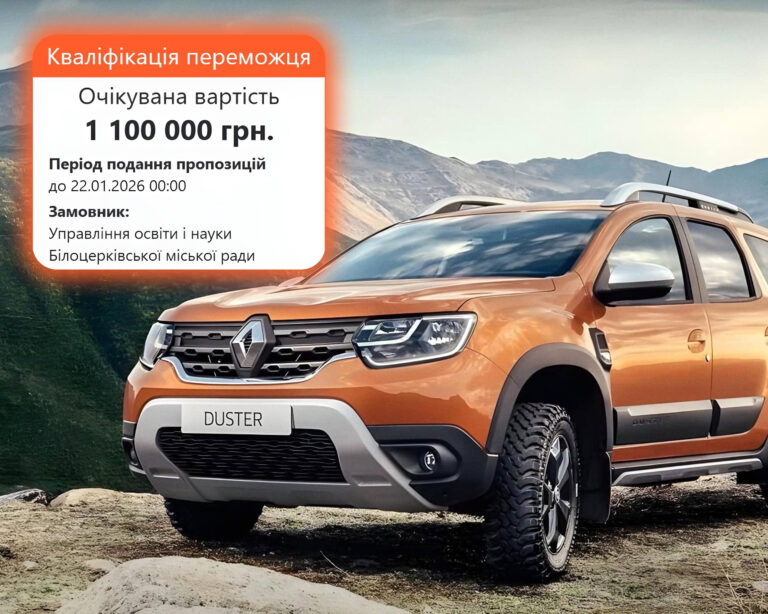 photo_2026-01-26_12-50-40