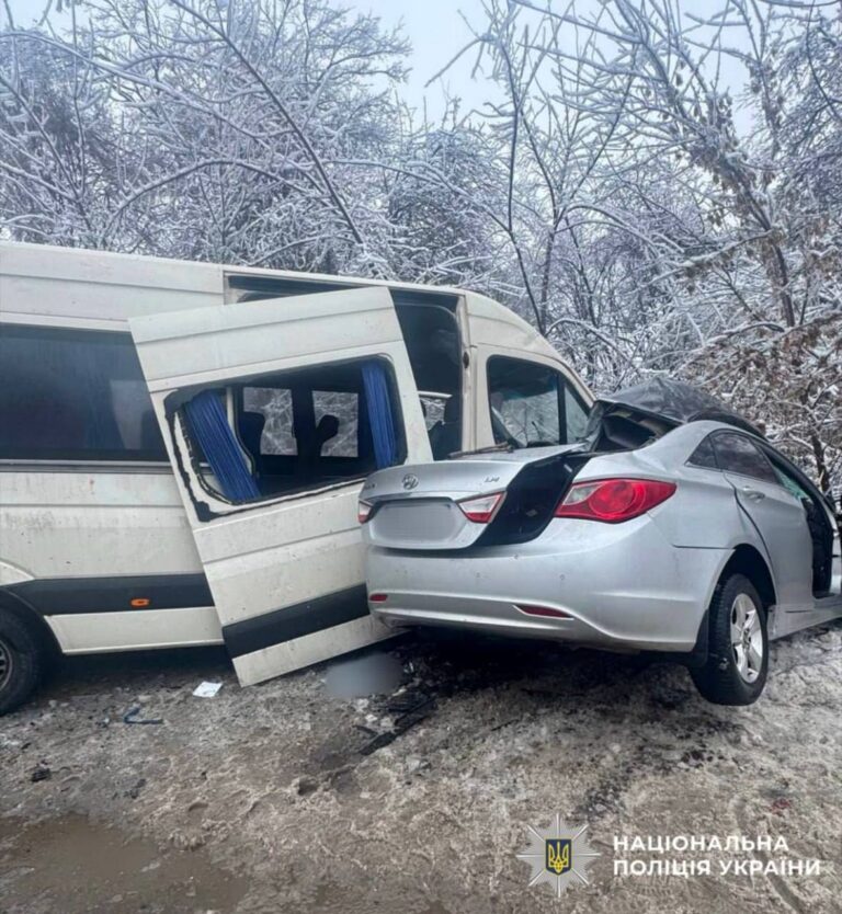 photo_2026-01-28_14-07-47