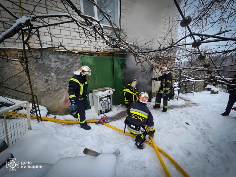 photo_2026-01-29_09-28-32