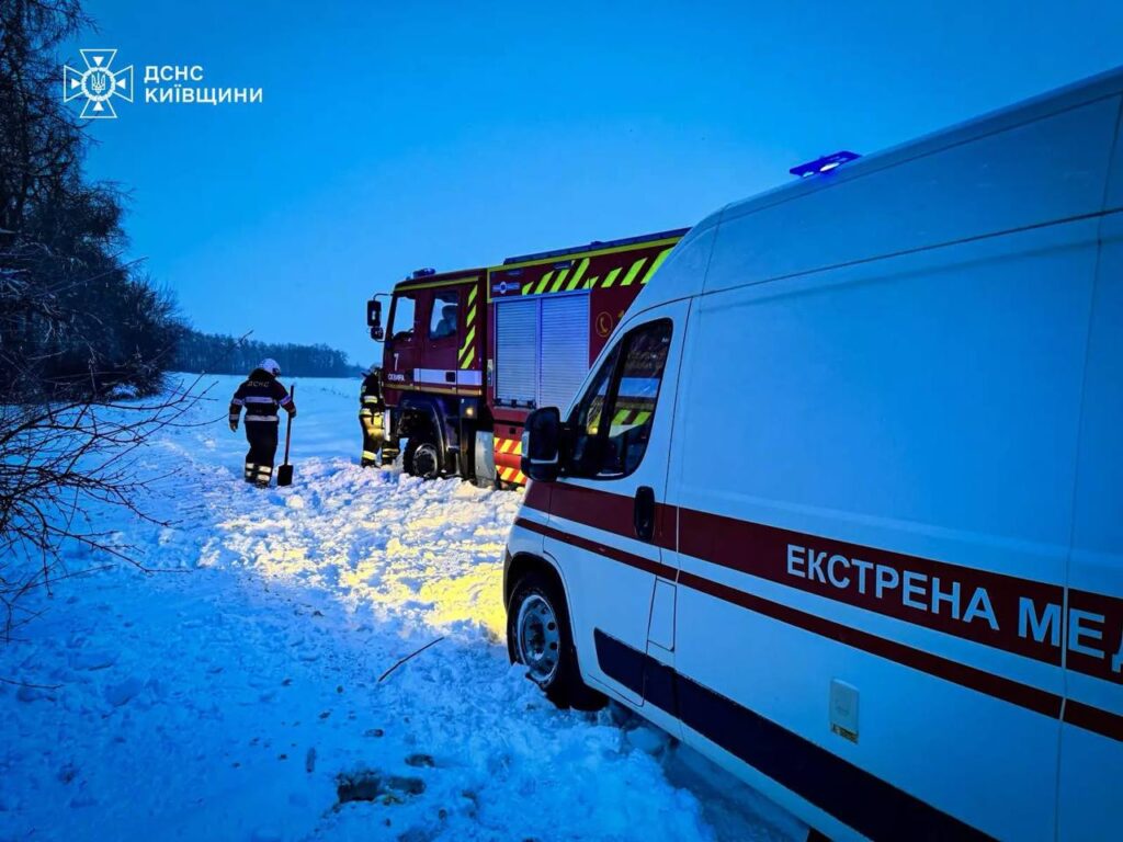 IMG_20260202_113717_512