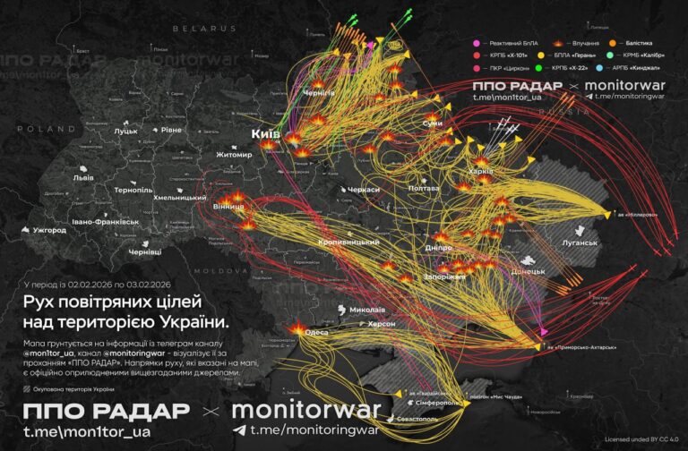 IMG_20260203_073953_539