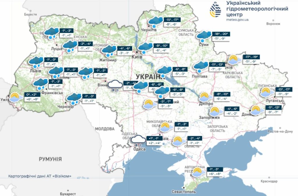 IMG_20260205_191534_964