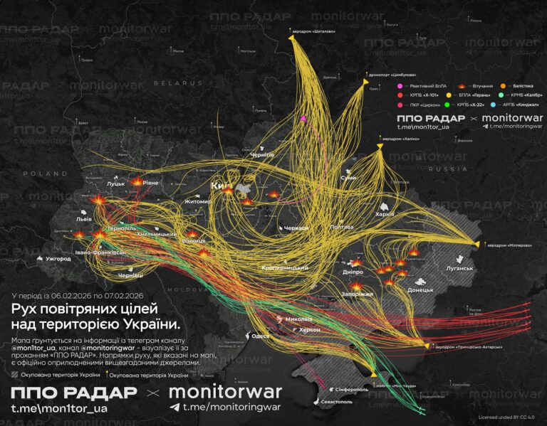 IMG_20260207_084626_247