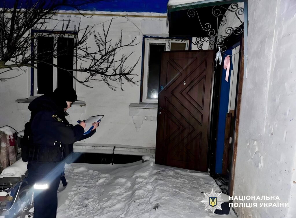 IMG_20260207_120902_026