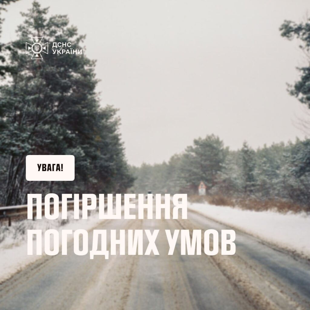 IMG_20260214_165827_637