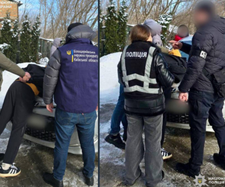 Screenshot_20260224-182045.Telegram